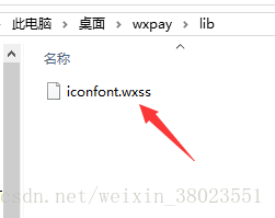 这里写图片描述