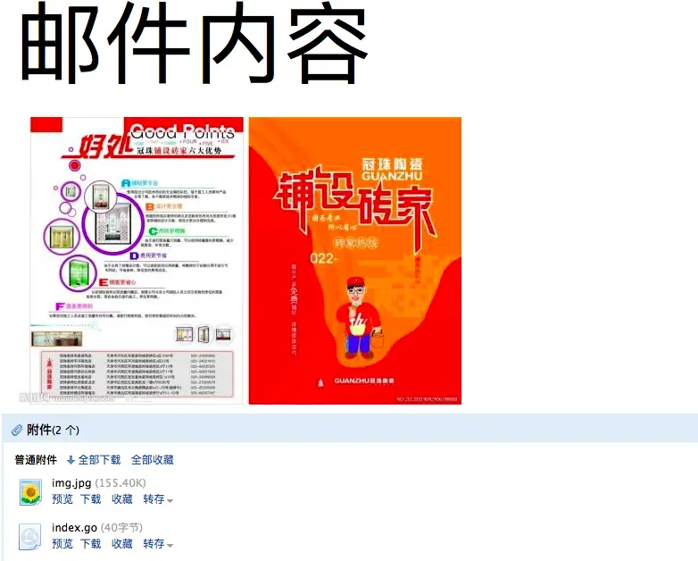 1594482-bcc49b2341687fd3.png