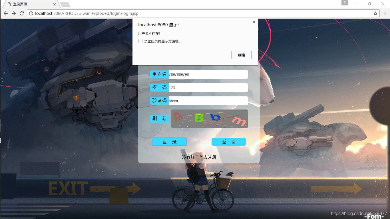 请添加图片描述