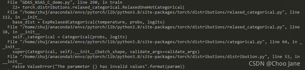 记录：运行pytorch时遇到的一些报错_valueerror: the parameter probs has invalid values ...