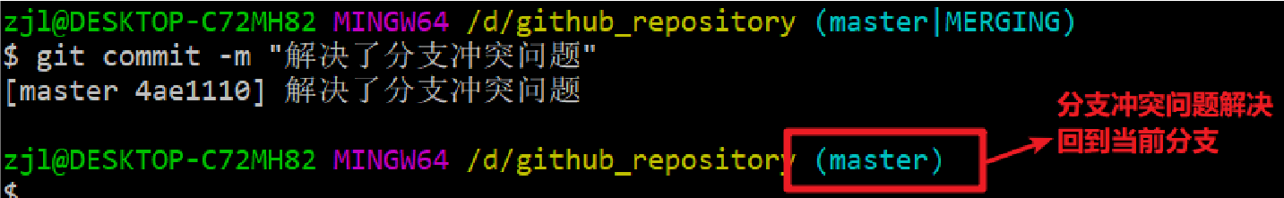 image-20230706221751172