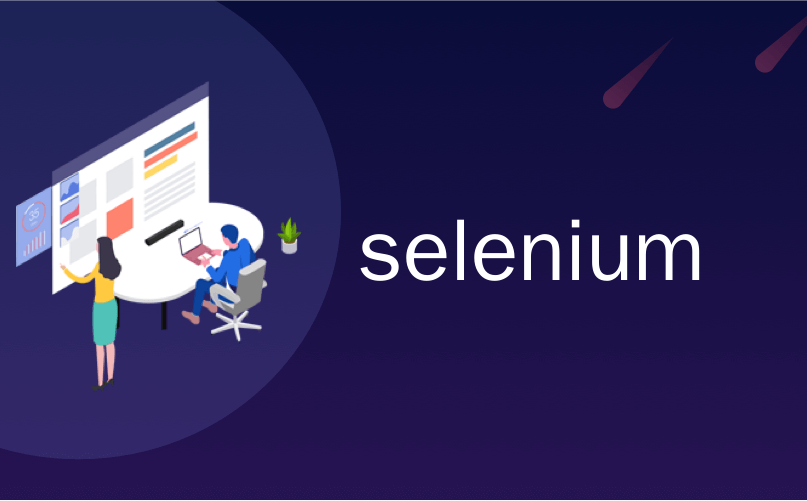 selenium