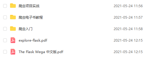 de46182929b694b0f2d8a44f0909aaf3.png