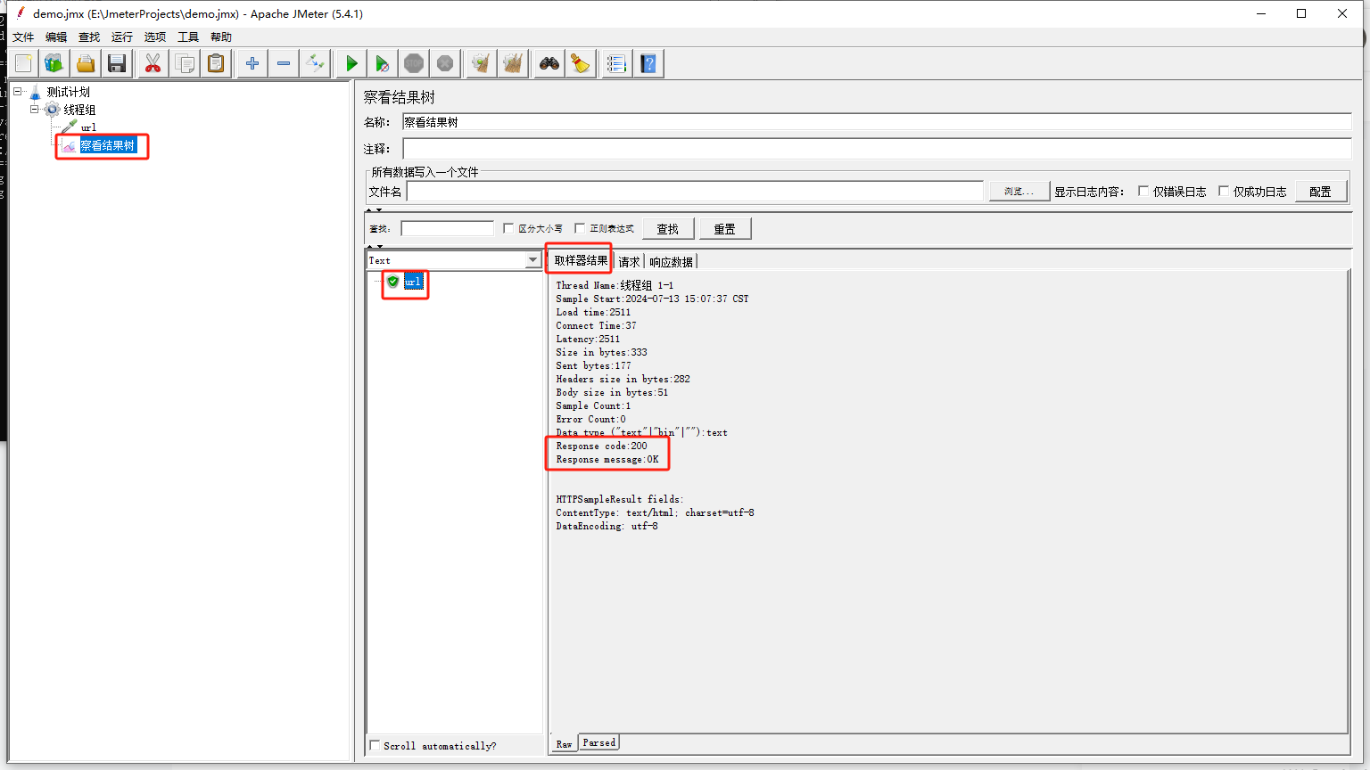 Jmeter练习1：csv参数化练习_参数化_03