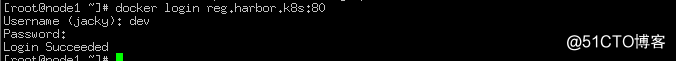 docke_login.png