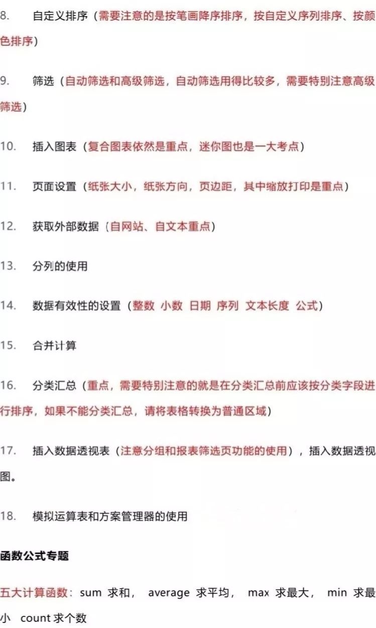 211ba2ac3dd2a29f2fea493998a9f555.png