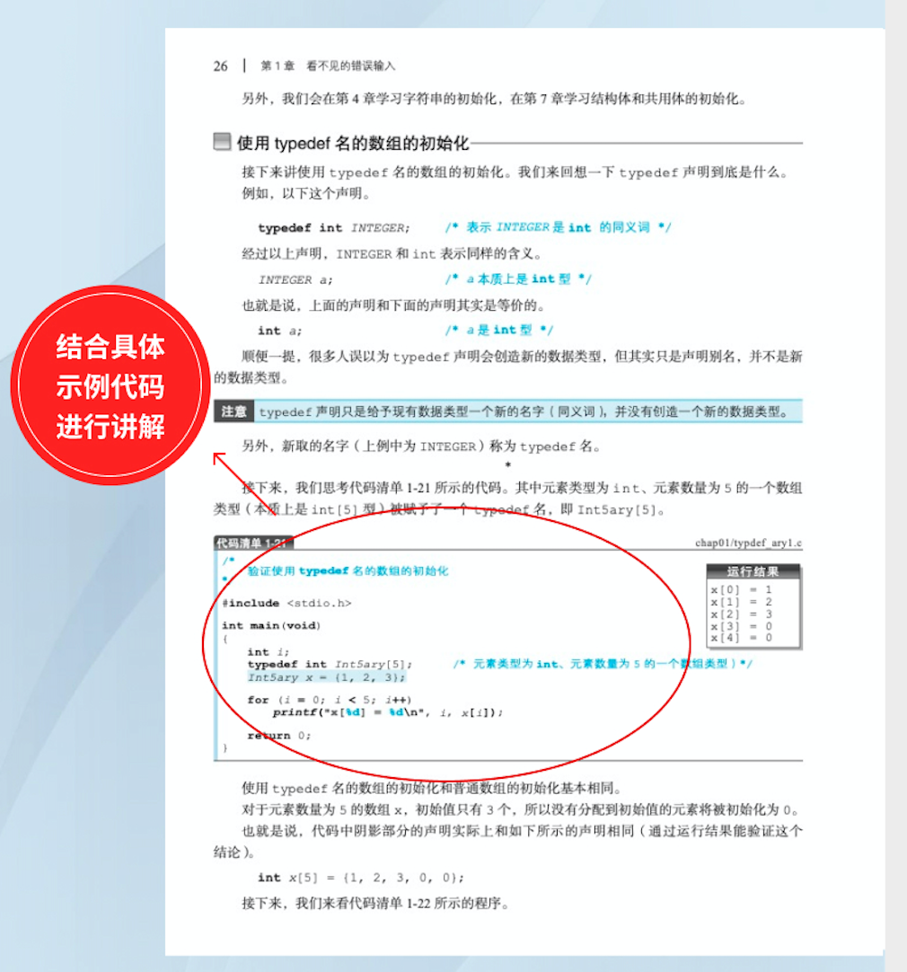 9411eda7f793d526dafcd6f427ccba2d.png