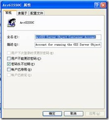clip_image008[4]