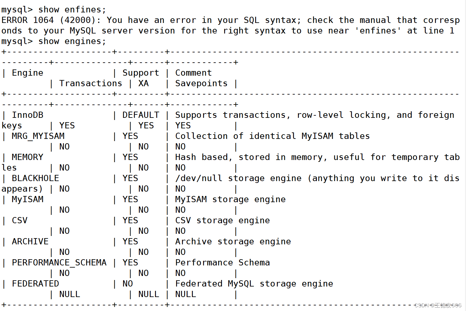 天啦撸 超级麻烦的MySQL索引和数据引擎，快拿小本本记好