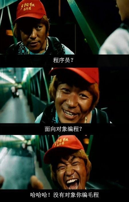 1024程序员节：心疼被段子手黑得最惨的他们…