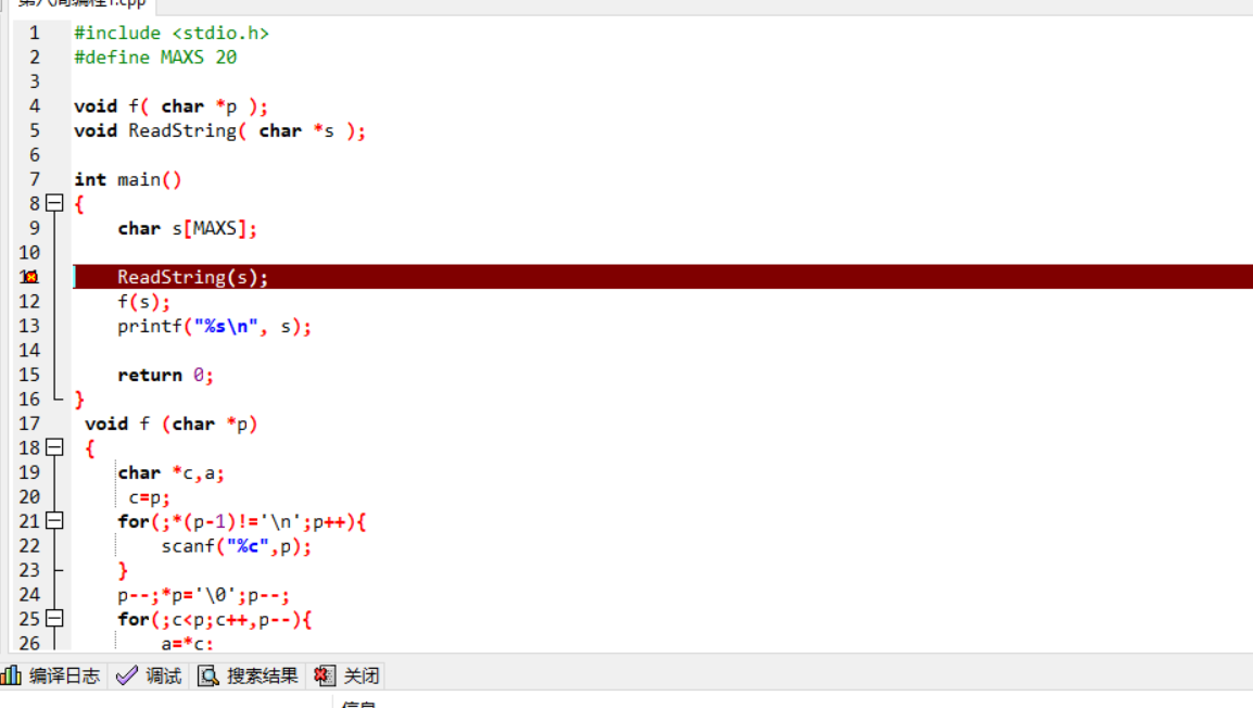 1582778-20190419113318904-1988419589.png