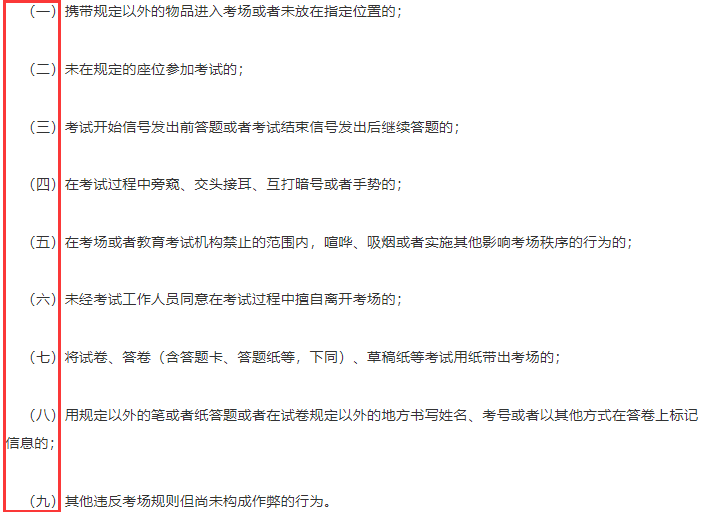 48562c60d514b94337c8a29960b43fc0.png