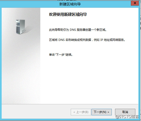 Lync Server 2013 标准版部署（二）DNS记录&权限