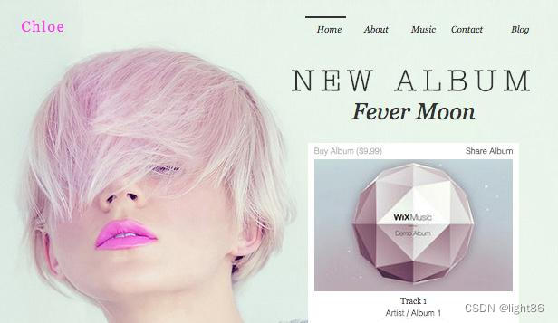 网站设计中如何运用色彩搭配来打造独特的视觉风格