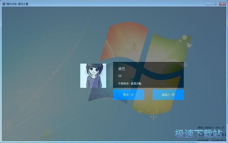 d508438ac752c3263a88bc84cdff6174.png