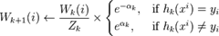 clip_image045c1650ba7-f892-4a66-b9d4-dd39050ffa5f