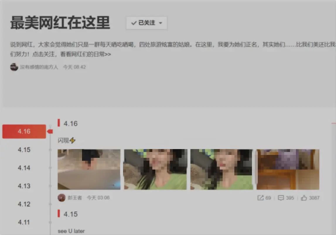 3629157-fb79c10a26aef8b7.png