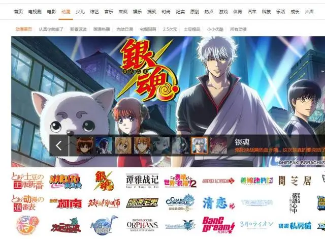 除了 P站,程序员摸鱼还喜欢上哪些网站.