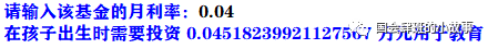 9ec73356a7aea4d64f0360e99d07ef67.png