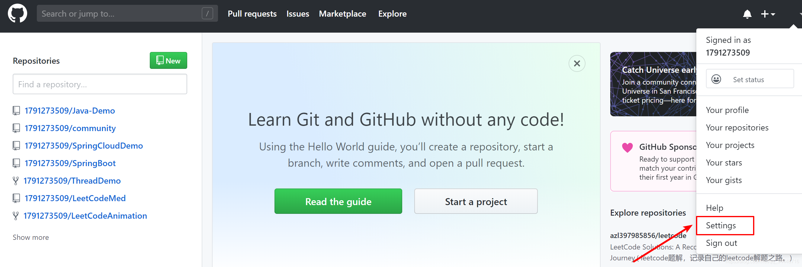 使用GitHub作为第三方登录的流程_github authorize your device-CSDN博客