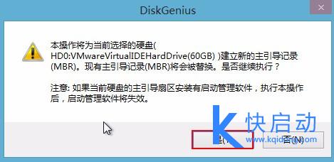 30f5578040f2d4062a6f88091f373bbc.png