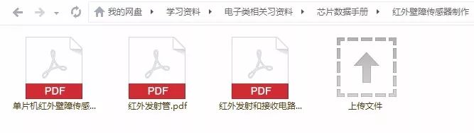 c82d7754fe01084513b38e1b0000ced6.png
