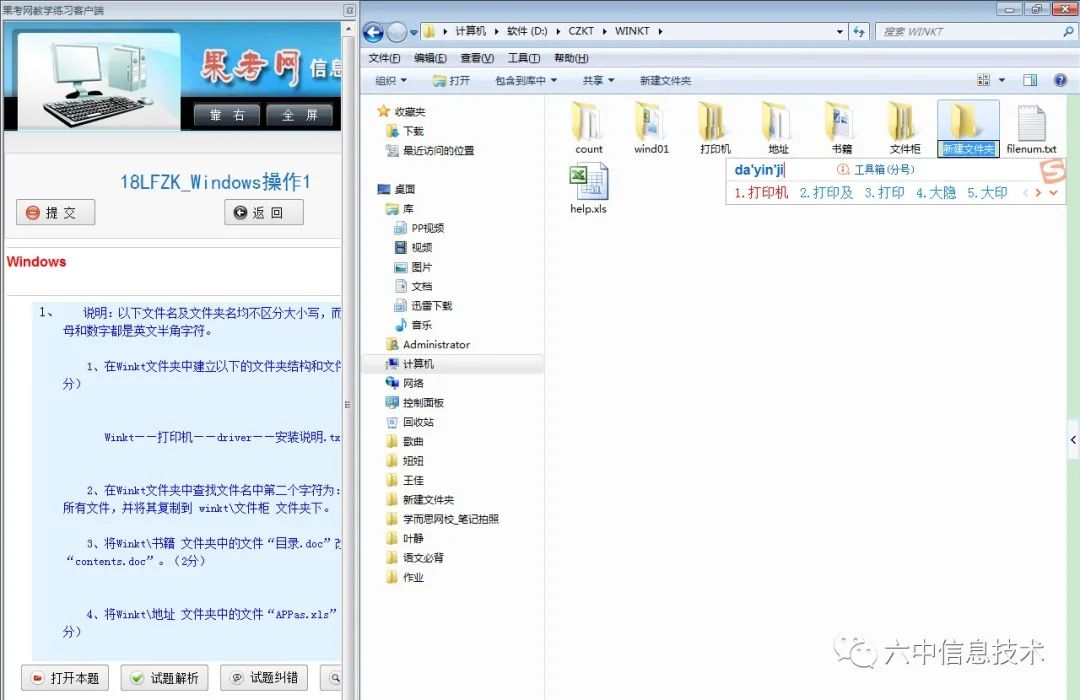 47878f1bb7c61b66ebfb51d0d2dae8a3.png