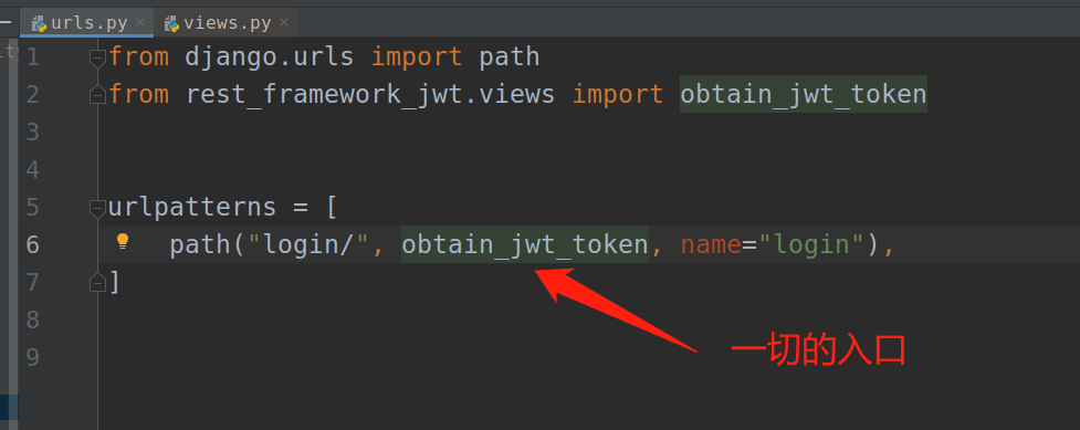 image-20230606130357818