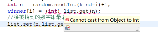 java-cannot cast from Object to int_can not cast to int-CSDN博客