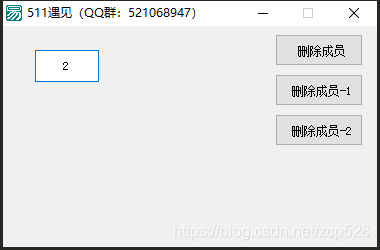 511遇见(www.511yj.com)