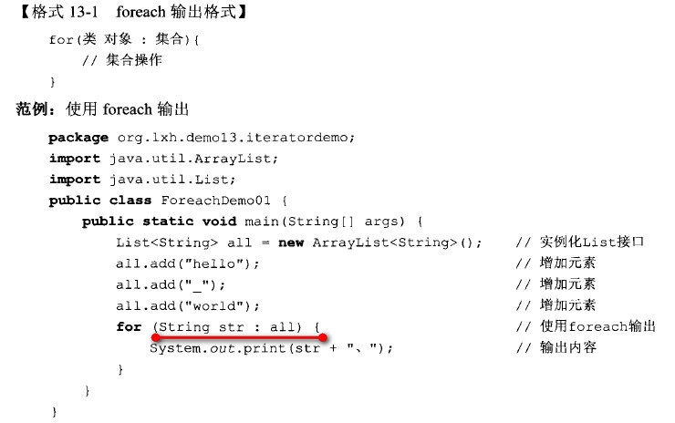 2015-05-19_200527.jpg wKioL1VbKMCTn-p2AAGDAJrEJeA217.jpg