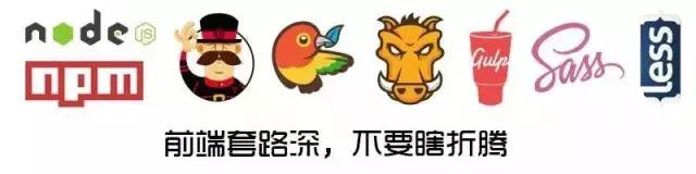 前端的人真的这么多吗？结果惊呆小伙伴