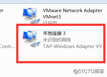 centos7上搭建open***，windows7平台用open***客户端连接