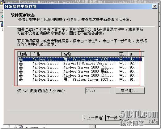 clip_p_w_picpath057