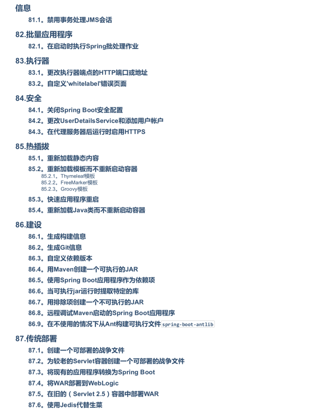 27cce7cb0cf3e5faf798dde20fddbf0c.png