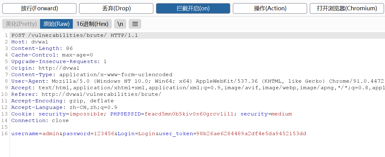 image-20220226220842994