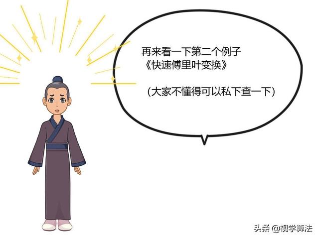 f8df45e8e56baadb7b6a2c50d00bf8eb.png