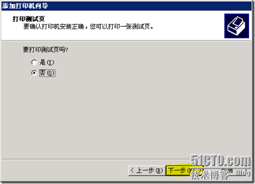 p_w_picpath