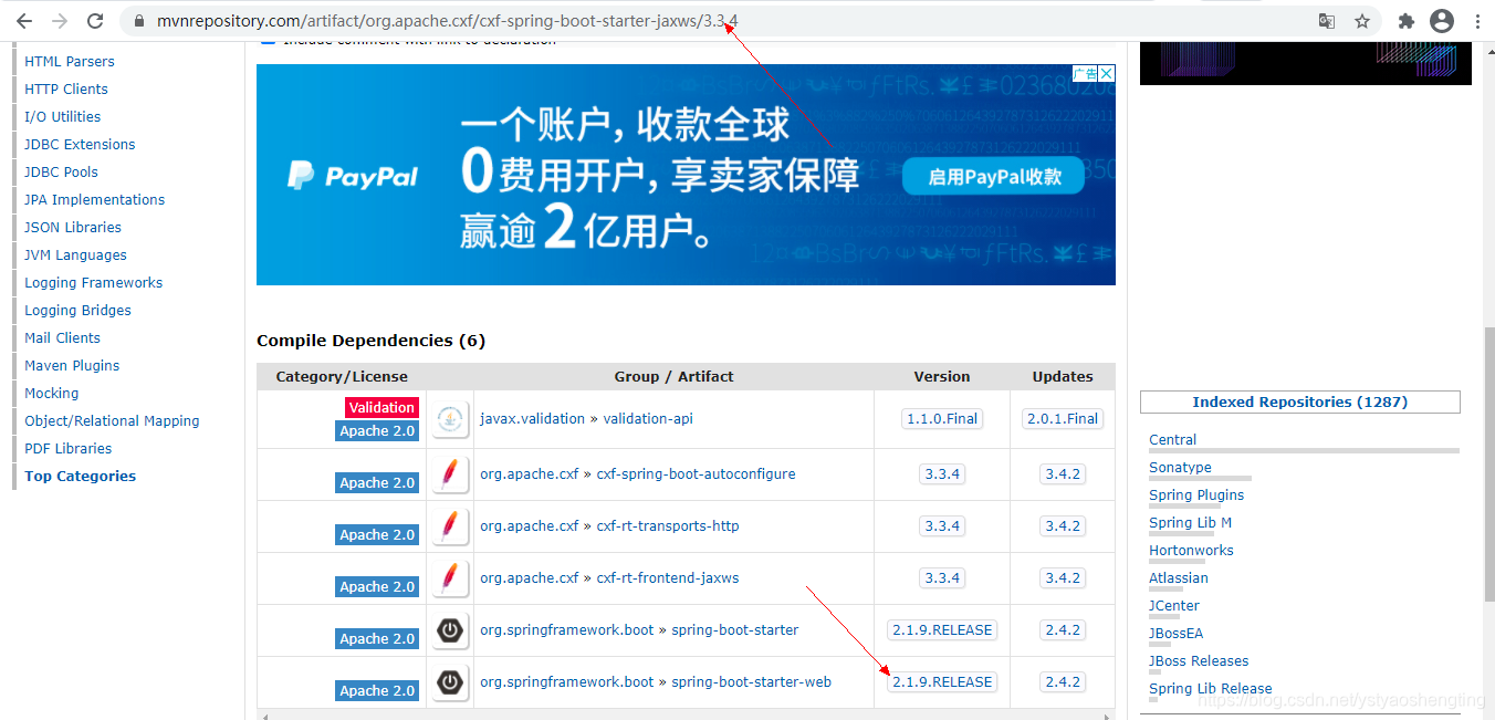 springboot整合cxf启动报错，原因是版本问题_bean of type 'org.springframework.boot ...