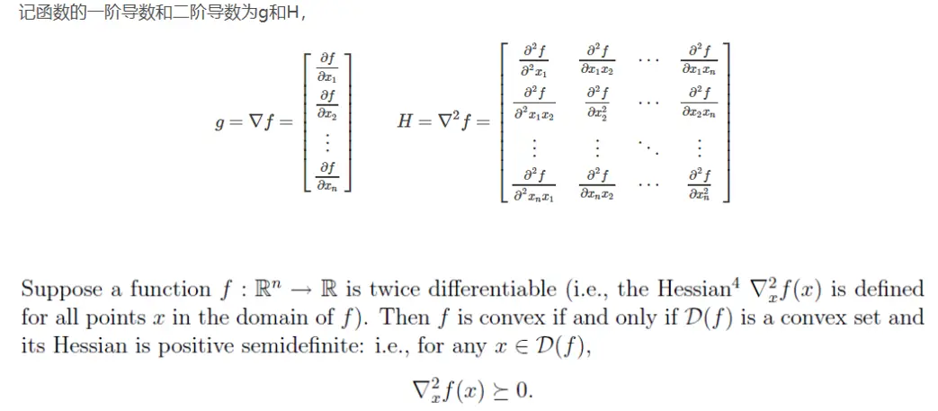 13946199-e543d23fd5f73ff7.png