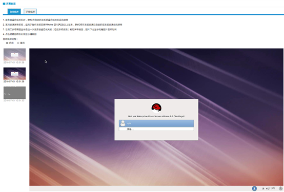 6492aac01c3a7094407e8d5c4d04f2b4.png
