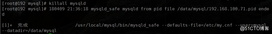 MySQL:二进制免编译安装