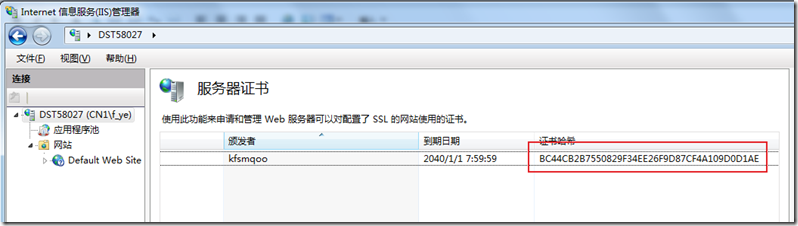 Cert-05