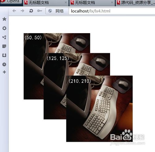 HTML5 Canvas绘图如何使用