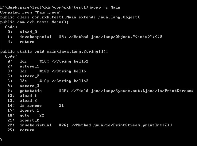 《String、StringBuilder、StringBuffer 区别》