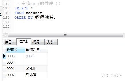 aff7a3578e143cc24a7fa0bbbf9e2605.png