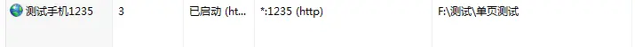 2789632-d8e3dae4db1896b7.png