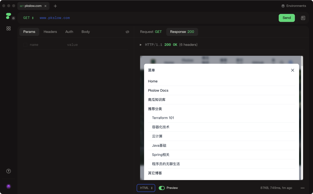 简单介绍十款可以免费使用的API测试工具_api接口漏洞测试工具-CSDN博客