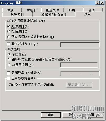 clip_p_w_picpath058