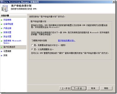 clip_image034